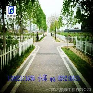 直销全国彩色透水地坪,上海透水地坪,上海生态透水地坪厂家***