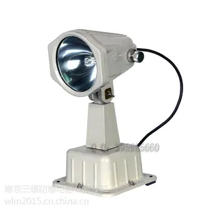 NTC9300小型投光灯