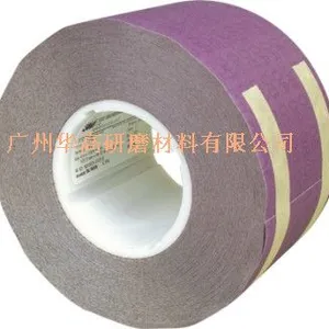 供应 3M 372L 精密研磨卷