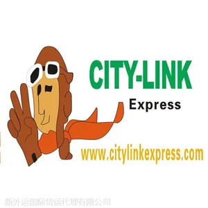 邦利运通国际货运CITY-LINK专线优势服务