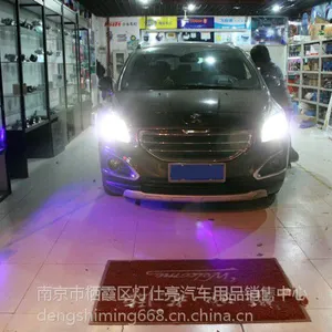 常州标致3008大灯改装 Q5透镜 进口欧司朗安定器、灯泡 将实用改装***延续
