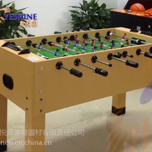 供应桌上足球实心钢管13811470331