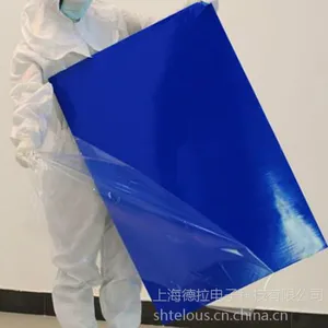 粘尘垫 脚踏粘尘垫防静电高黏粘尘垫