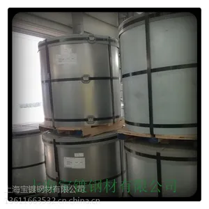 �Żݹ�Ӧ���ָ��ͺ�ʸְ塢�����ȫ����һ��ʮ