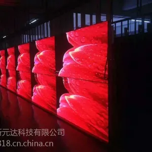 泸州批发LED新元达整屏优惠户外表贴S8全彩酒店商场外墙广告播发显示屏