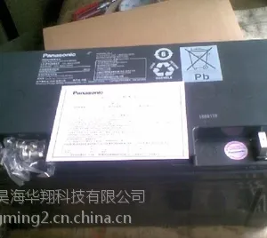 松下蓄电池 UP-RW1228ST1 12V28W 12V7.2AH UPS专用 正品 包邮