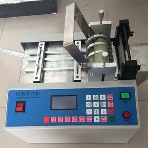 宸兴业现货供应PVC电池套管切管机,黄蜡管裁切机,铁氟龙套管裁断机