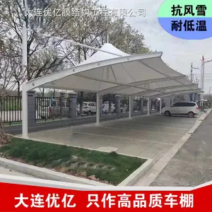 �±��ӹ���������������������������Ĥ�� ��̨��ӹ����������װ