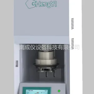 成仪设备 钴铬合金烧结炉 义齿烤瓷炉 烤瓷牙