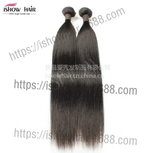 ��������ٷ�����ֱ����***���˼ٷ� �����һ������ Brazilian Virgin Hair