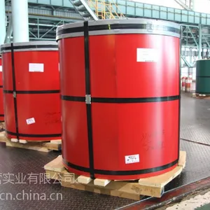 宝钢普通PE聚酯彩涂卷彩涂现货报价宝钢热镀锌彩涂黑白蓝色