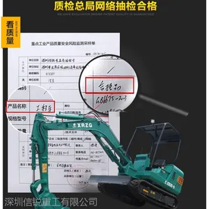�����ع�XR30-8΢���ھ�������۸��������