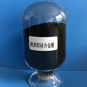 昌贝纳米供应高硅含量纳米铝硅合金粉