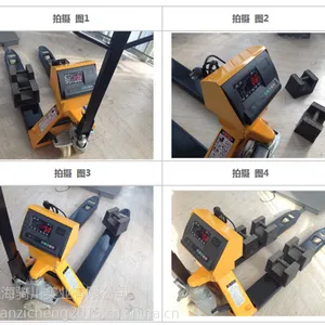 ʯ��ׯ1.5T�ƶ�ʽ�泵�� ���ز泵���ӳ�