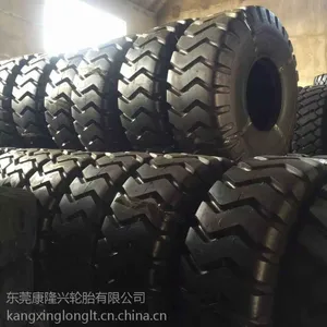 前进,东洋轮胎15.5-25铲车叉车装载机轮胎工程机械轮胎