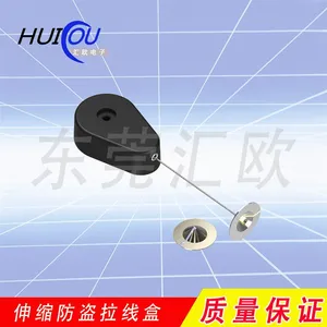 东莞厂家直销珠宝戒指防盗拉线盒 柜台防丢钢丝绳 收纳盒热销产品