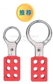 贝安锁具放火花搭扣锁K11/12