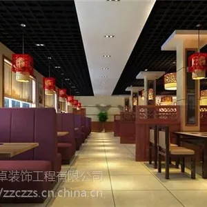 郑州餐饮装修设计、成卓装饰(图)、小型餐饮装修设计