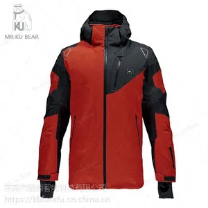 供应电热马甲|电暖背心|电暖衣服|电暖电热马甲|电热外套|品牌户外保暖服