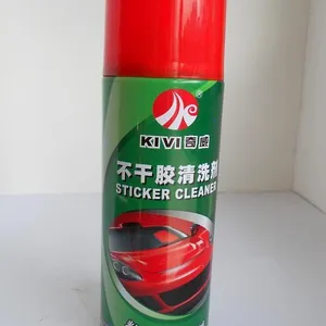 供应奇威不干胶清洁剂、万能除胶剂、粘胶清除剂/提供OEM代加工
