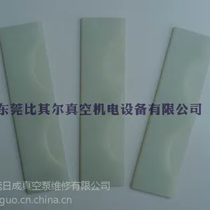 现货销售莱宝SV100真空泵叶片,莱宝真空泵旋片