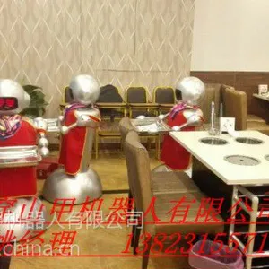 机器人走进餐饮业能为我们带来什么