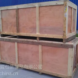 深圳出口免熏蒸木箱龙岗***木栈板|国内周转实木木箱atw1210