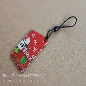 �������������õ�IDIC�ν���
