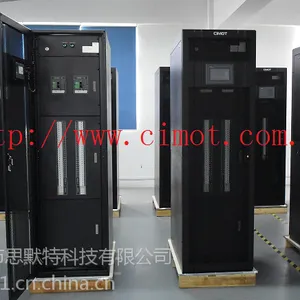 供应精密配电柜2FPDM601232