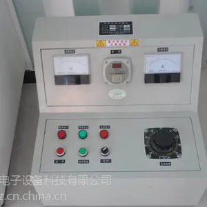 GY-2型高压试验控制台龙嘉检测设备电线电缆检测设备