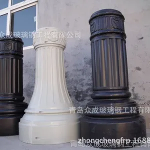 供应加工定制 玻璃钢灯杆底座玻璃钢罗马柱