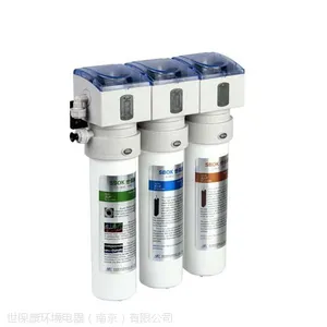 德国世保康净水器家用净水机超滤厨房净水机SJ-F60x3创业项目净水器代理***批发