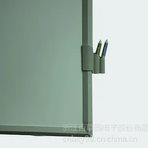 BCY-EL-1192百草园交互式电子白板触摸 互动教学一体机 白板笔