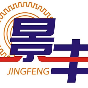 佛山市景旺丰金属制品有限公司