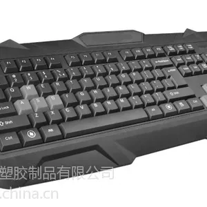 �����������F12-2USB��������칫����***USB�����������