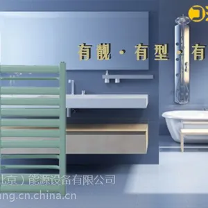 欧德宝教您把暖气改地暖