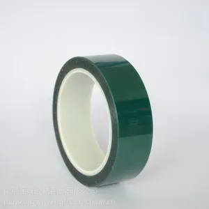 ��ͨ��������ֱ��͸����������BOPP����5.7cm��2.7cm͸�����佺���ɶ���ӡ�ֽ���