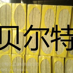 外墙岩棉板,憎水玄武岩棉板,大型生产设备,质量***
