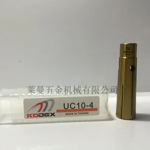 代理台湾广杰KOJEX筒夹UC筒夹DC,SD筒夹UC10-4