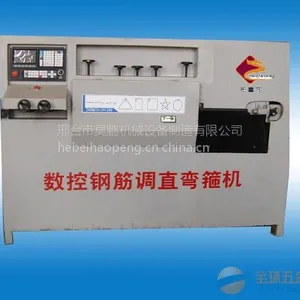 ������ظֽ��ֱ�жϻ� ȫ�Զ��ֽ��乿������