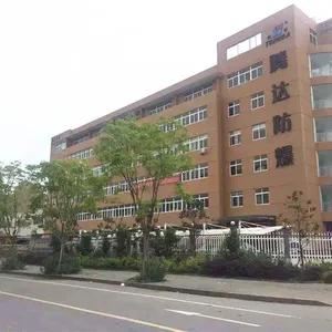 腾达防爆科技有限公司