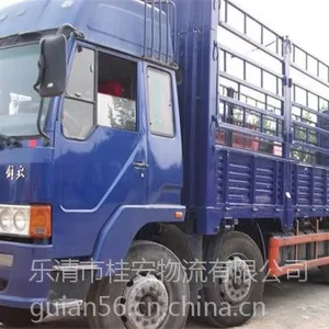乐清柳市到陇南市物流货运专线专业快速