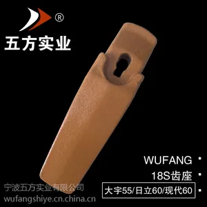 ������wufang��Ʒ���ڻ������ɽ������ĥ��ʯ���ݴ���55/18S����