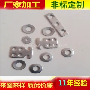 冲压件,钣金件,医疗设备,汽车零部件,精密五金模具|东莞市康劲五金冲压
