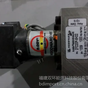 美国WOODWARD HRT伺服阀原厂R-DDV伺服阀型号27C20F-5K02材质不锈钢