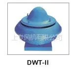 供应DWT-I 轴流屋顶风机