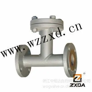 供应T型过滤器