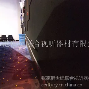 ��Ӧ��ӰԺ��ë��ȼǽ̺