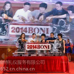 金山区企业庆典活动承接/金山区企业庆典活动报价/斯维***