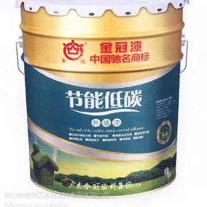 供应供应金冠节能低碳外墙漆